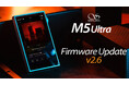 SHANLING オーディオプレーヤー「M5 Ultra」最新ファームウェアアップデートのお知らせ