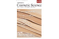 化粧品研究専門誌「Cosmetic Science」12月号発刊のお知らせ