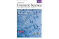 化粧品研究専門誌「Cosmetic Science」6月号発刊のお知らせ