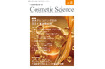 化粧品研究専門誌「Cosmetic Science」第2号発刊のお知らせ