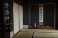 【UESHIMA MUSEUM】『幹槐庵』― 日本の伝統美と現代アートが融合する茶室で、自ら抹茶を点て、味わう茶の湯体験を5月19日より開始