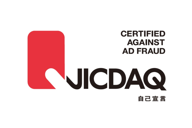 　JICDAQ「無効トラフィック対策」認証ロゴマーク