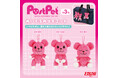 「PostPet」の景品が全国のアミューズメント施設に登場！