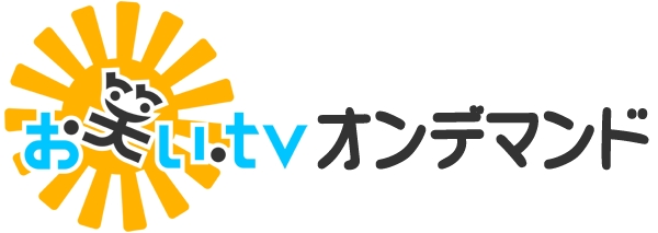 ソネット メディア ネットワークス 動画配信メディア お笑いtvオンデマンド を開設 Smn株式会社のプレスリリース