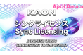 日本の音楽を“世界の作品の一部”へ。KAON、海外向けシンクライセンス支援事業を開始