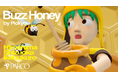 全国3都市のPARCOで約60名のインフルエンサーと大規模フリーマーケット「Buzz Honey by Pickyou」を開催。