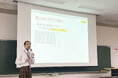 【事例】東京都市大学、LMS連携でバッジ自動発行を実現