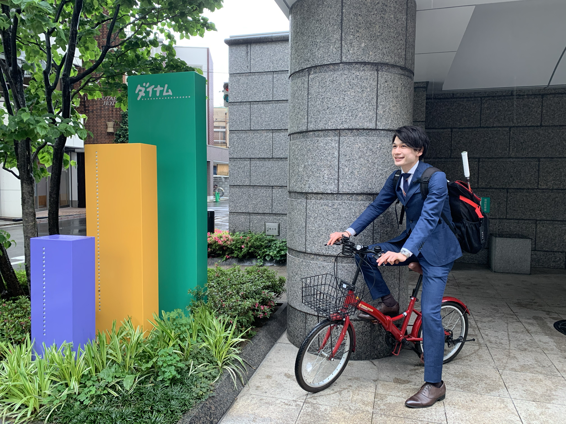 本部社員を対象とした新たな自転車通勤制度を策定 株式会社ダイナムのプレスリリース