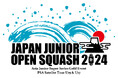 「ジャパンジュニアオープンスカッシュ選手権」へ協賛