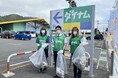 ダイナム全394店舗、約1,450名が地域清掃を実施