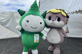 「第9回ご当地キャラまつり in 須崎」にダイナムグループ公式キャラクターのモーリーズ「モリスケ」が参加