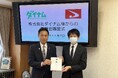 「令和6年7月豪雨災害」の復興支援として秋田県、山形県へ合計6,127千円余を義援金として寄付