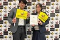 LGBTQ+に関する評価指標「PRIDE指標2024」において最高評価となるゴールドを5年連続受賞