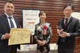 厚生労働省「グッドキャリア企業アワード2024」ダイナムがイノベーション賞をパチンコ業界で初受賞