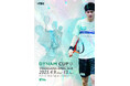 スカッシュ国内最高賞金大会 DYNAMCUP PSA YOKOHAMA OPEN 2025