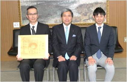 平成28年度 熊本県男女共同参画推進事業者表彰 株式会社ダイナム熊本統括事務所が受賞 株式会社ダイナムのプレスリリース
