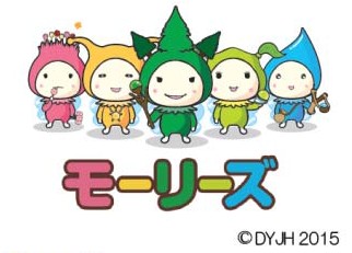 モーリーズ