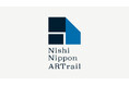 4月21日(月)より、EXPO酒場 キタ本店にて『Nishi Nippon ARTrail』2025年春会期が始まります。