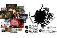 Tempalay、梅田サイファーなど『EXPO共鳴フェス -人間響命祭-』追加アーティスト&タイムテーブル発表