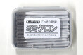 耳かきの新発売、綿棒の次の選択肢に。「ミミクロン ソフトタイプ」楽天で販売開始