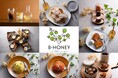 大阪 茶屋町にあるビルの屋上で採れたハチミツを主役にしたカフェ「B HONEY」が、10月4日(金)にオープンしました!