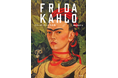 【新刊】没後70年、メキシコが誇る世界的画家フリーダ・カーロの作品集9/30発売