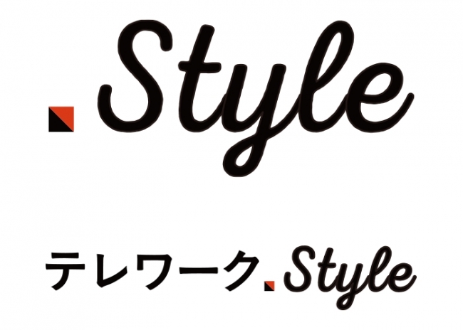 「.Style」ロゴ