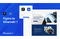FigmaデザインをそのままWebサイトに変換