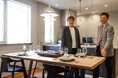 高級分譲戸建のアイネスト、蔦屋家電エンタープライズと協力 - 家具・家電まで総合提案、タイパ重視の富裕層ニーズに応える -