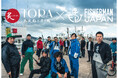 12/5(木)から グローバル鮨レストラン「Aburi TORA」 と、東北の水産業団体「FISHERMAN JAPAN」が、初コラボする「冬の三陸フェア」を開催!