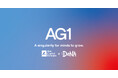 日本初のレジデンシープログラム(居住型創業支援プログラム)「AG1」、DeNAがメインスポンサーに就任。プログラムの全貌を公開