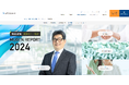 株主通信「MUGEN REPORT 2024」を公開