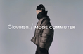 株式会社Cloverse、株式会社CUBEの新ブランド「MODE COMMUTER」に画像生成AIソリューションを導入