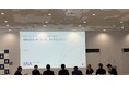 IFA向け共創プログラム「IFAアカデミー」第1回を開催：第2回の開催も決定