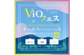 カラーカスタマイズブランドJOGGO、11月5日六本木ヒルズで開催されるオーガニック・無添加商品のマルシェ「ViO フェスVol.2」に出店