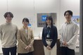 CINCA、東京地下鉄株式会社における事業検証の伴走支援を実施