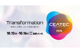CINCA、幕張メッセで開催されるデジタルイノベーション総合展「CEATEC 2026」に出展