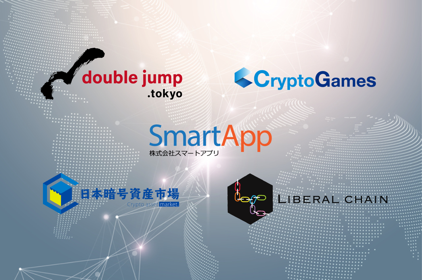スマートアプリ、NFTマーケットプレイス「nanakusa」のコンテンツ事業者向けコンサルティング及び機能提供に向け国内ブロックチェーン事業4社とパートナーシップ締結
