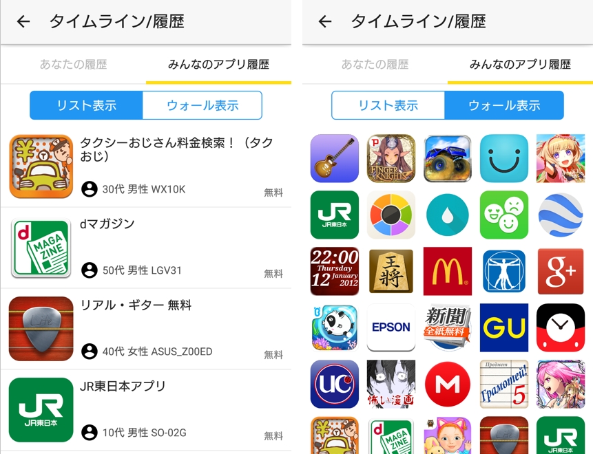 D13931 6 860159 0