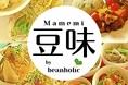 beanholicが3年ぶりに虎ノ門横丁でポップアップ食堂をオープン!