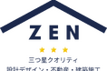 地域密着型の建築会社【株式会社善】が不動産事業を本格始動。相続・住み替え・賃貸経営など不動産のお悩みをトータルサポート。