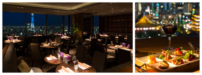 「THE DINING シノワ 唐紅花＆鉄板フレンチ 蒔絵」では、27Fからの夜景とディナーをおたのしみいただけます。