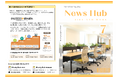 PC特化型就労支援「Study Hub」のリアルが詰まった月刊誌『News Hub』2025年7月号を公開