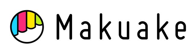 応援購入サービス「Makuake」