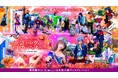 SNS総フォロワー数280万人越え!人気コスプレイヤーが出演「池袋ハロウィンコスプレフェス2024」で撮影体験会を開催