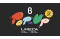 キヤノンマーケティングジャパンが体験型ポップアップストア「b8ta Pop-up Osaka Umeda」に出展