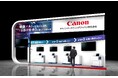 「メンテナンス・レジリエンス TOKYO 2025」に出展 映像×AIで現場の省人化を支援し点検革新で人手不足に挑む