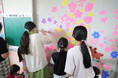 地域の子どもたちとともに学校の記憶を未来へつなぐ「校舎の思い出プロジェクト」を横浜市立二俣川小学校で実施