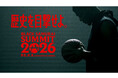 スポーツの感動を伝える次世代人材を育成　八村塁氏主宰「BLACK SAMURAI 2026」に協賛し若手スポーツフォトグラファー向け特別プログラムを実施