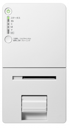 カード追記プリンター“CX-M1700”（その3）
